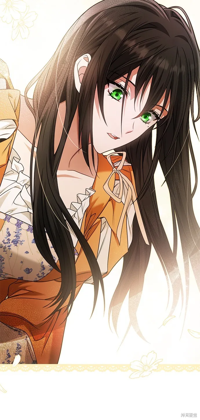 第13话 第23页