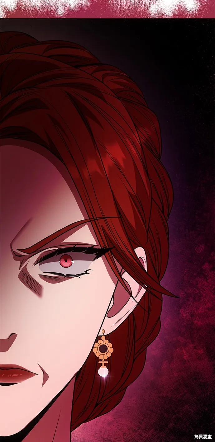 第13话 第46页