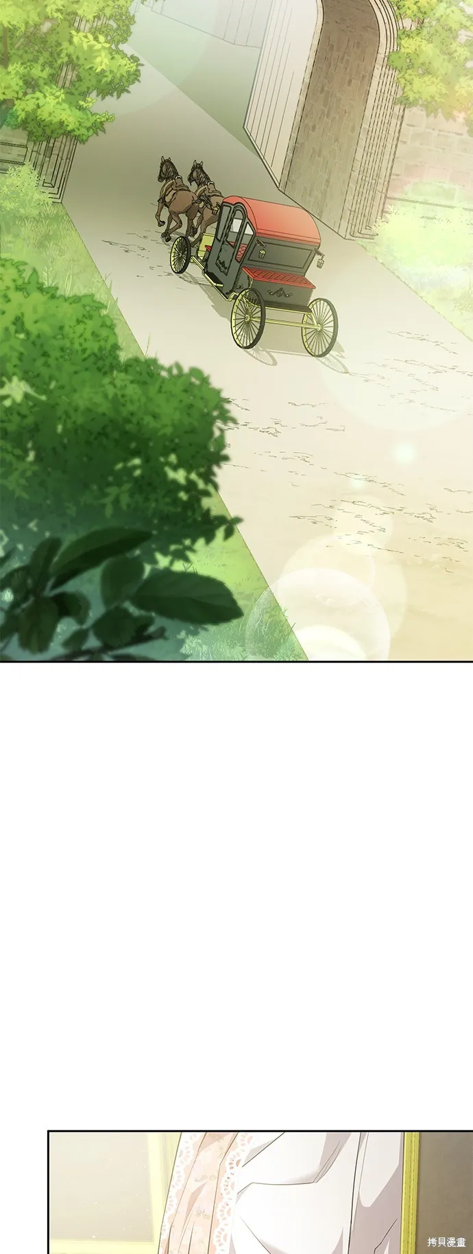 第13话 第69页