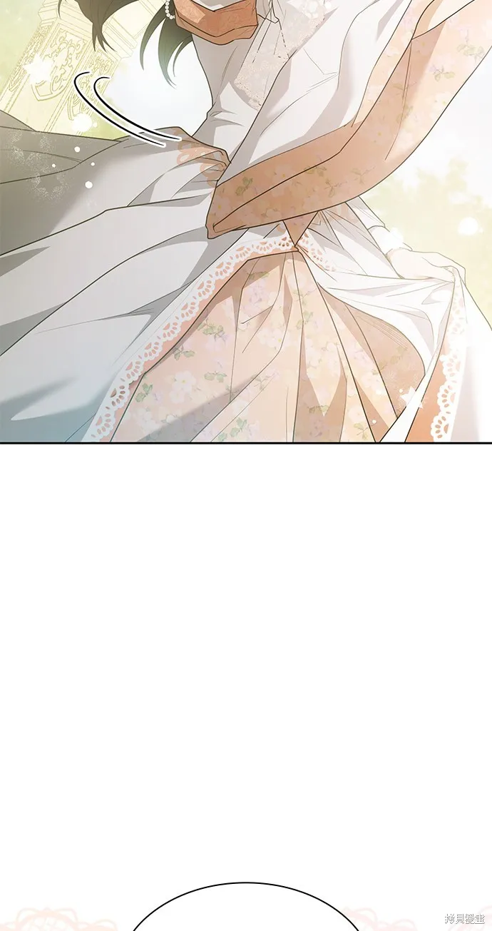 第13话 第79页