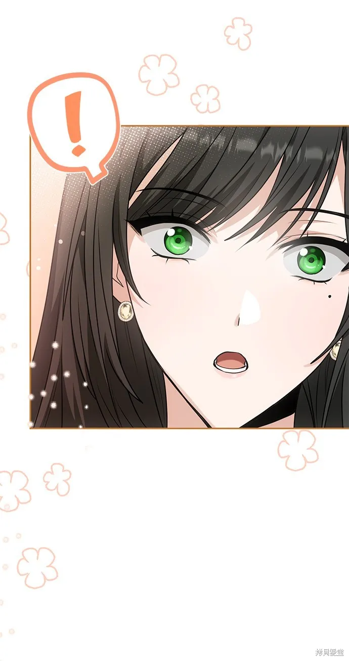 第13话 第81页