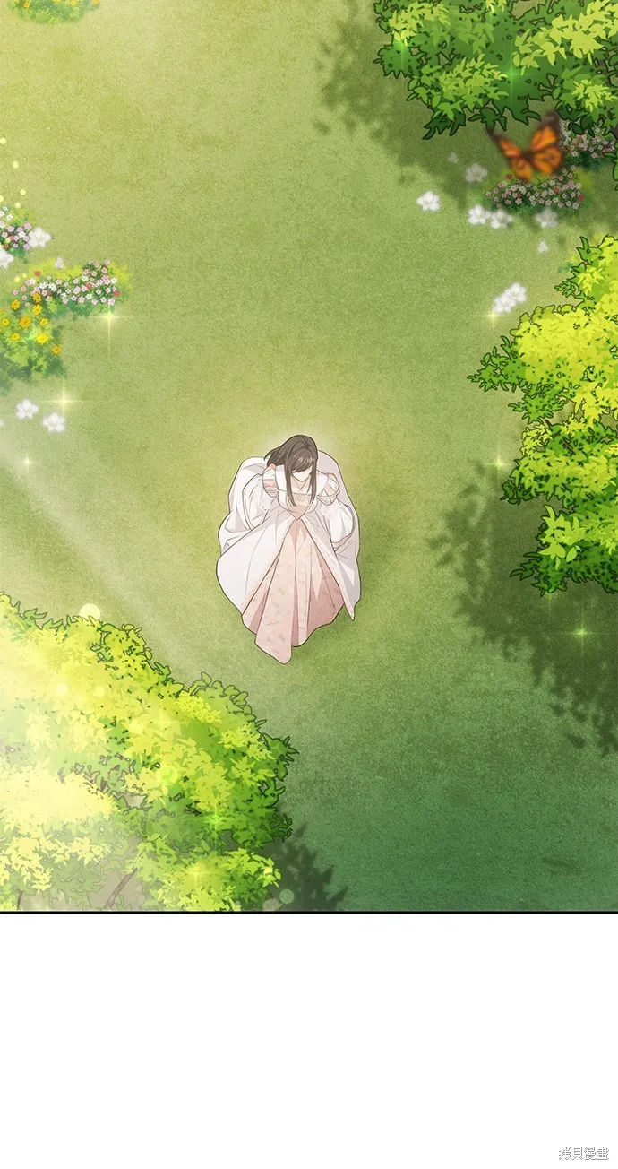 第13话 第84页