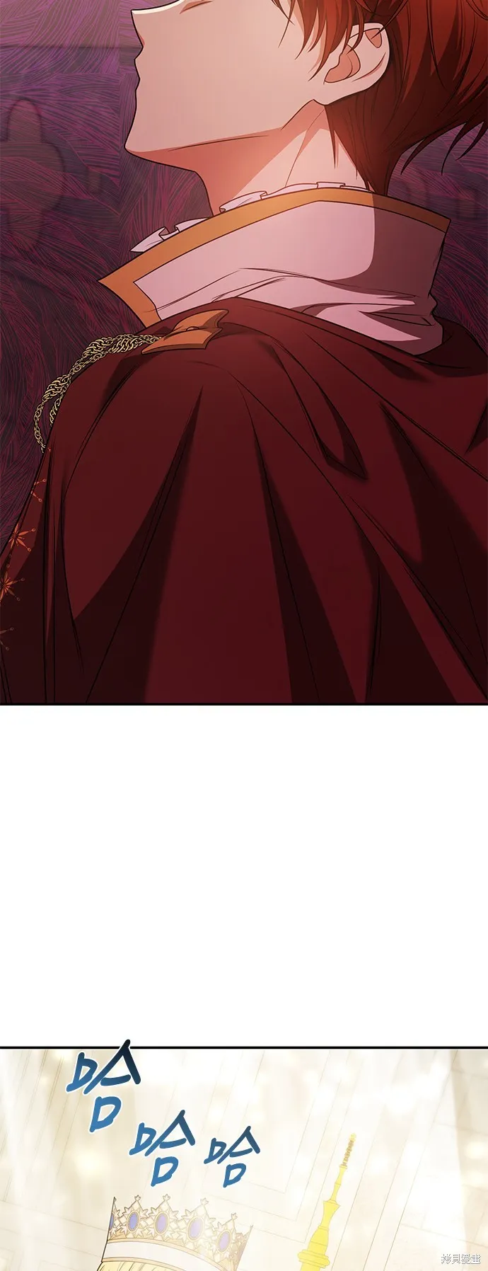 第11话 第10页