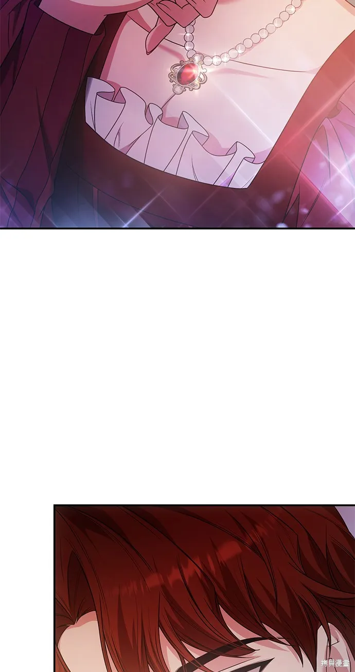 第11话 第25页