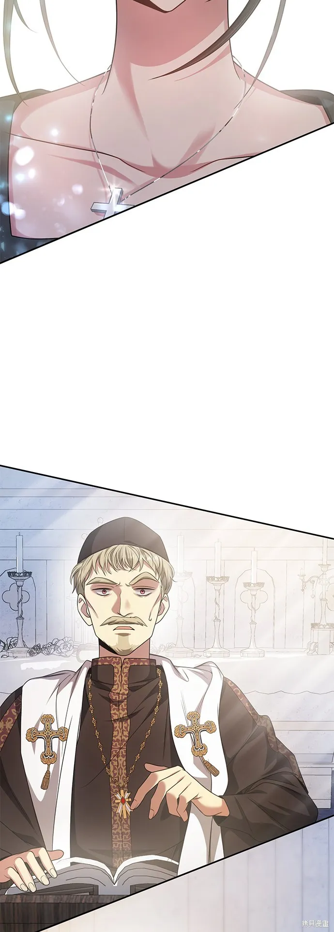 第11话 第55页
