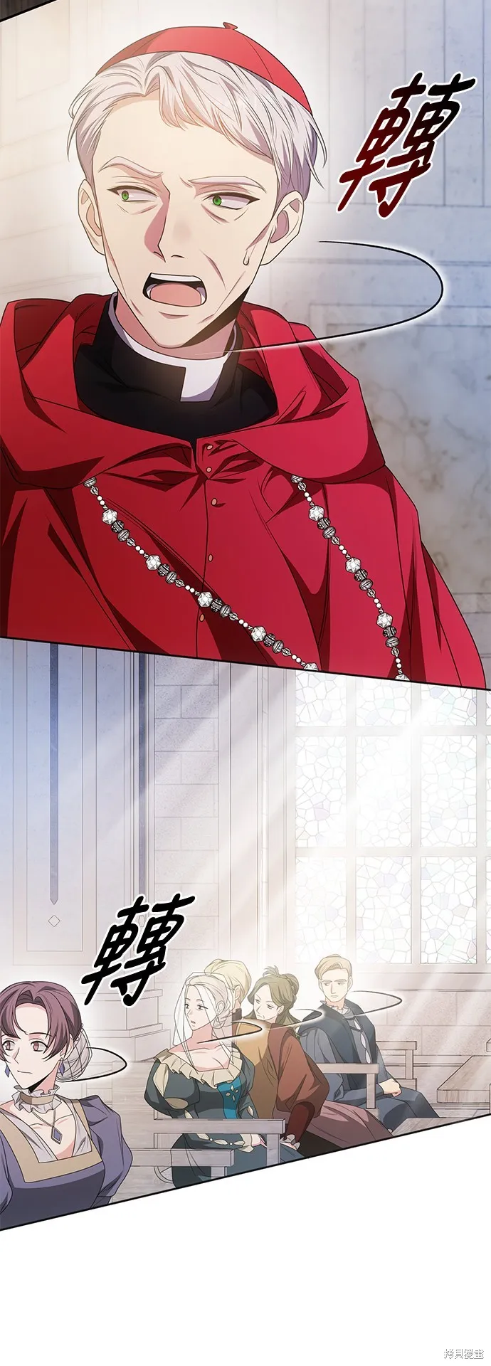 第11话 第56页
