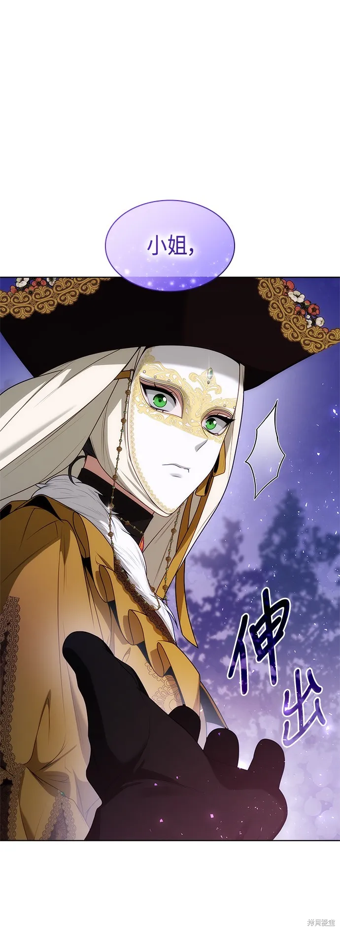 第43话 第34页