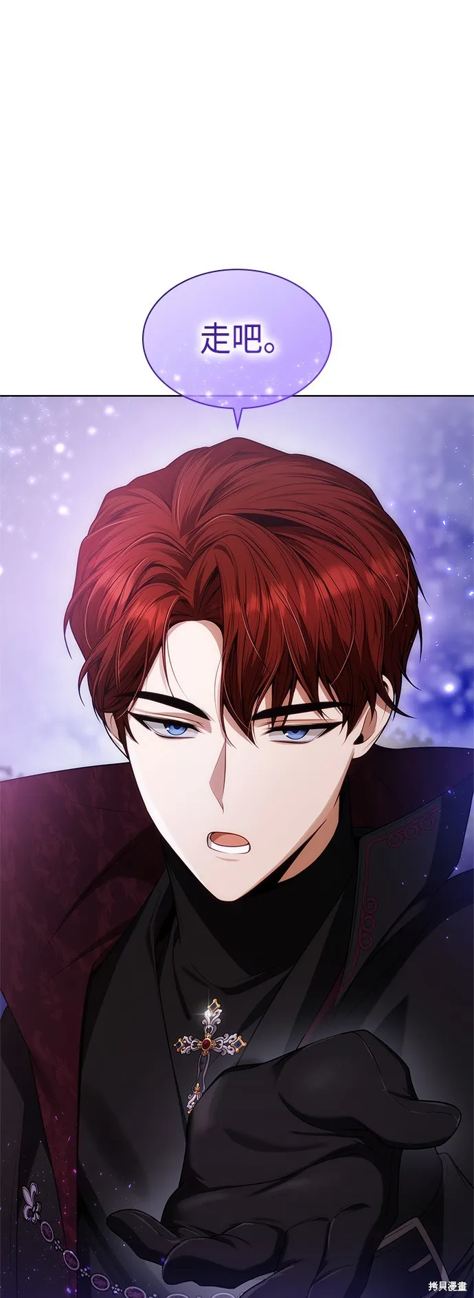 第43话 第35页