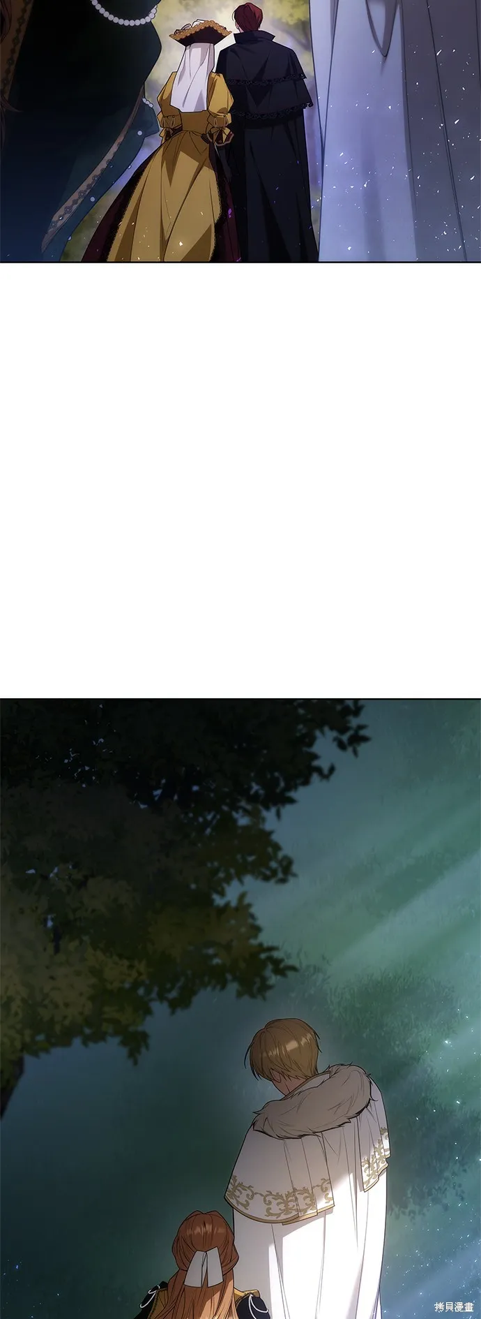 第43话 第40页