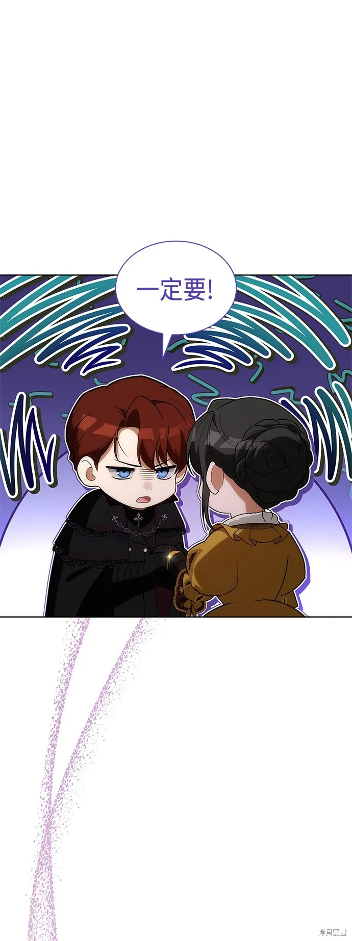 第43话 第72页
