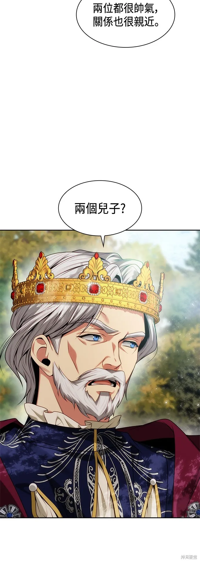 第45话 第52页