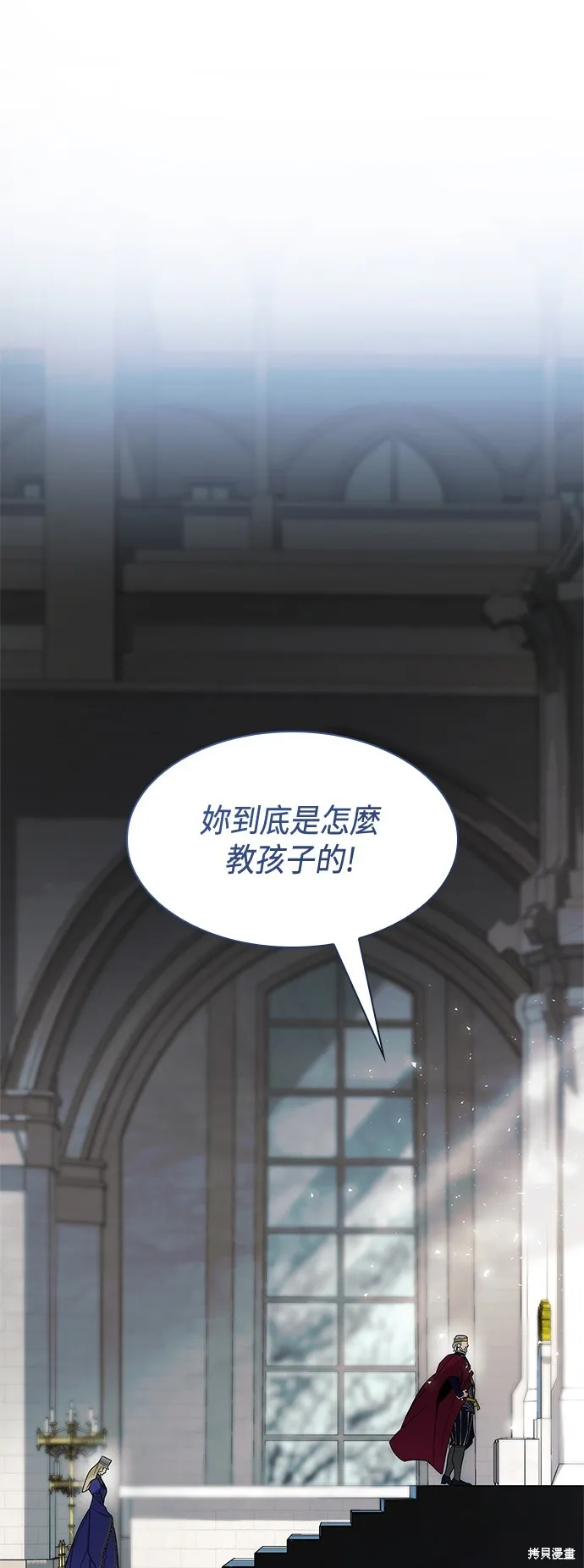 第45话 第64页