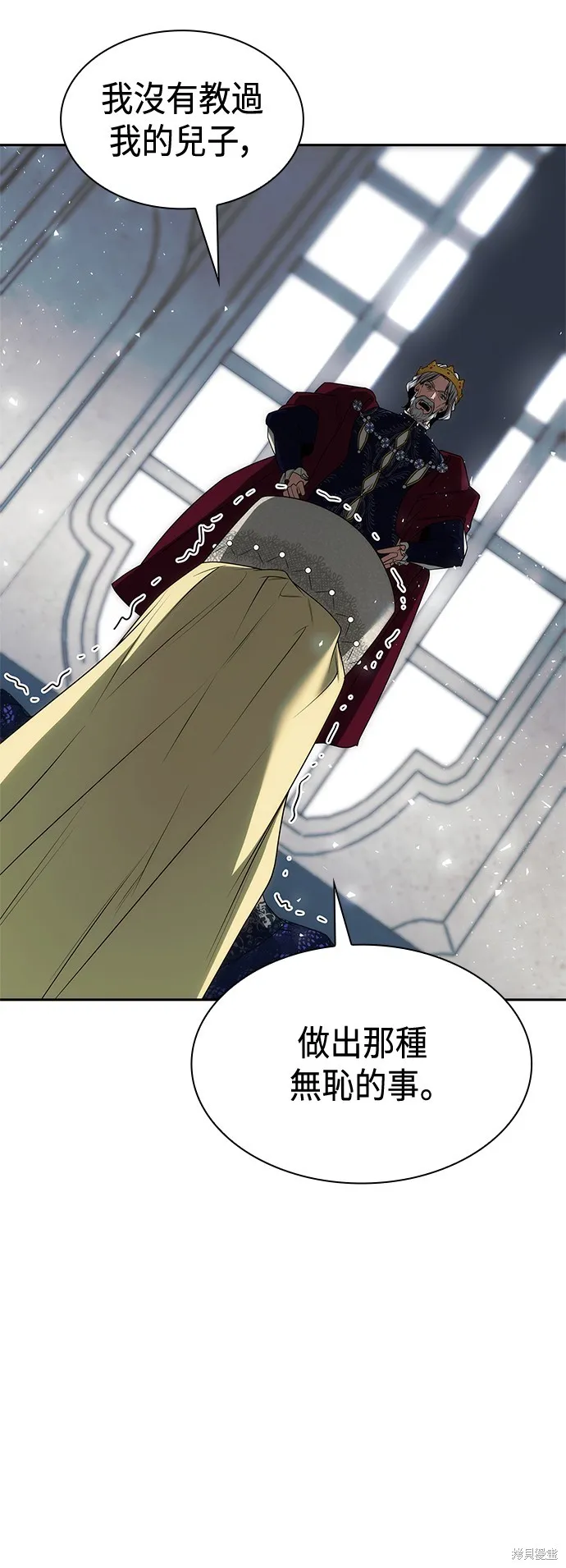 第45话 第73页