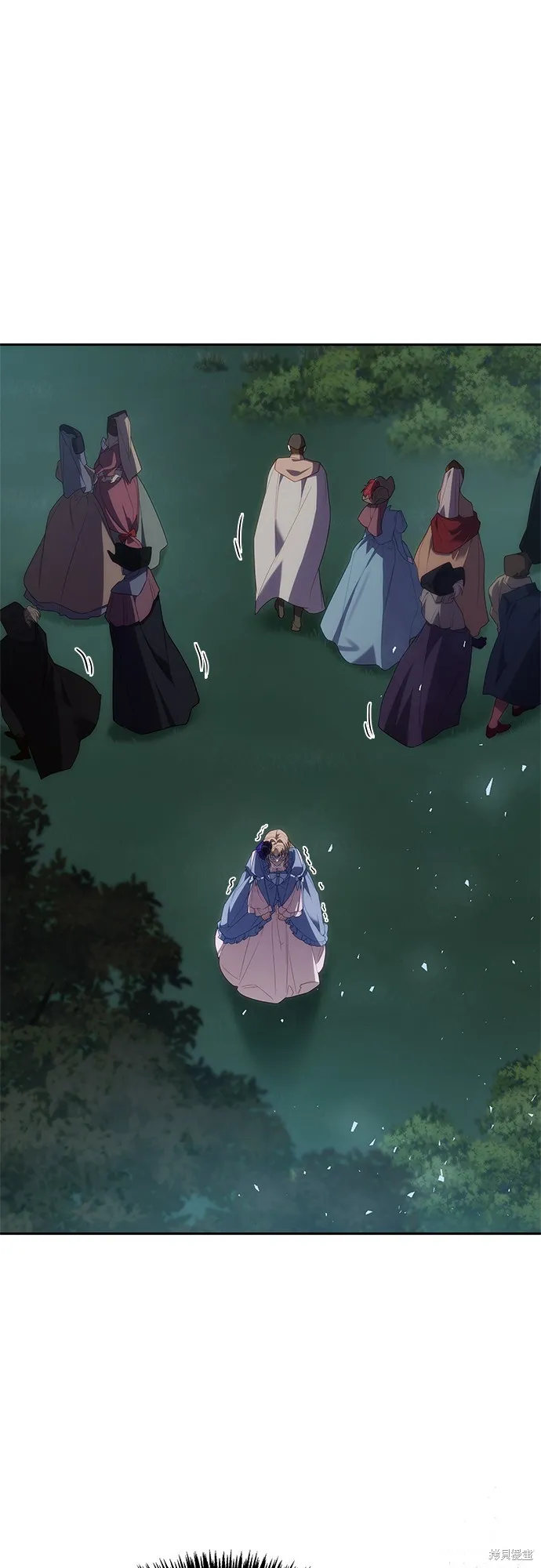 第44话 第5页