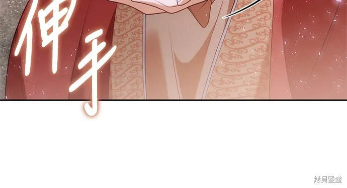第44话 第10页