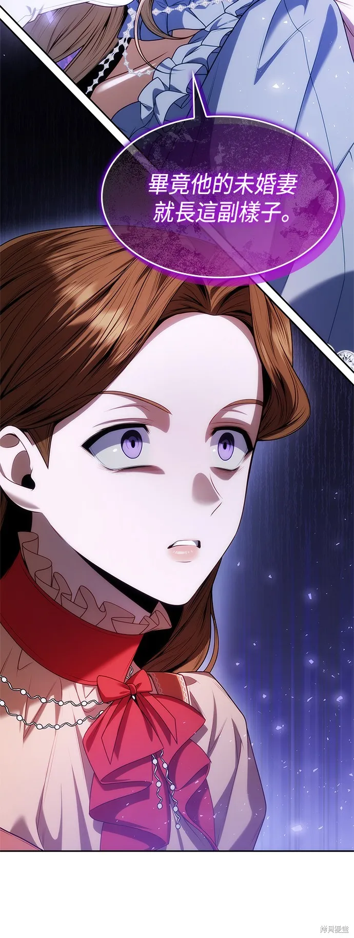第44话 第34页
