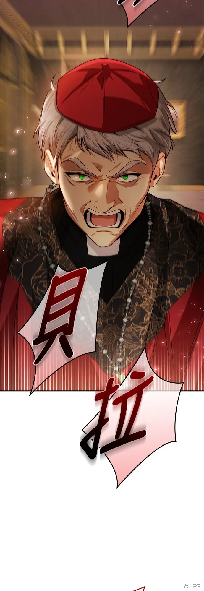 第44话 第55页