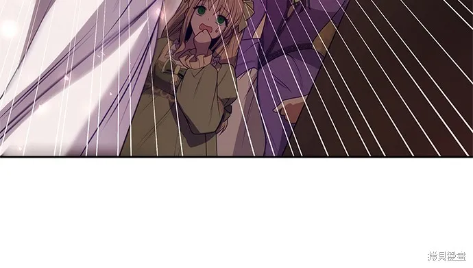 第44话 第58页