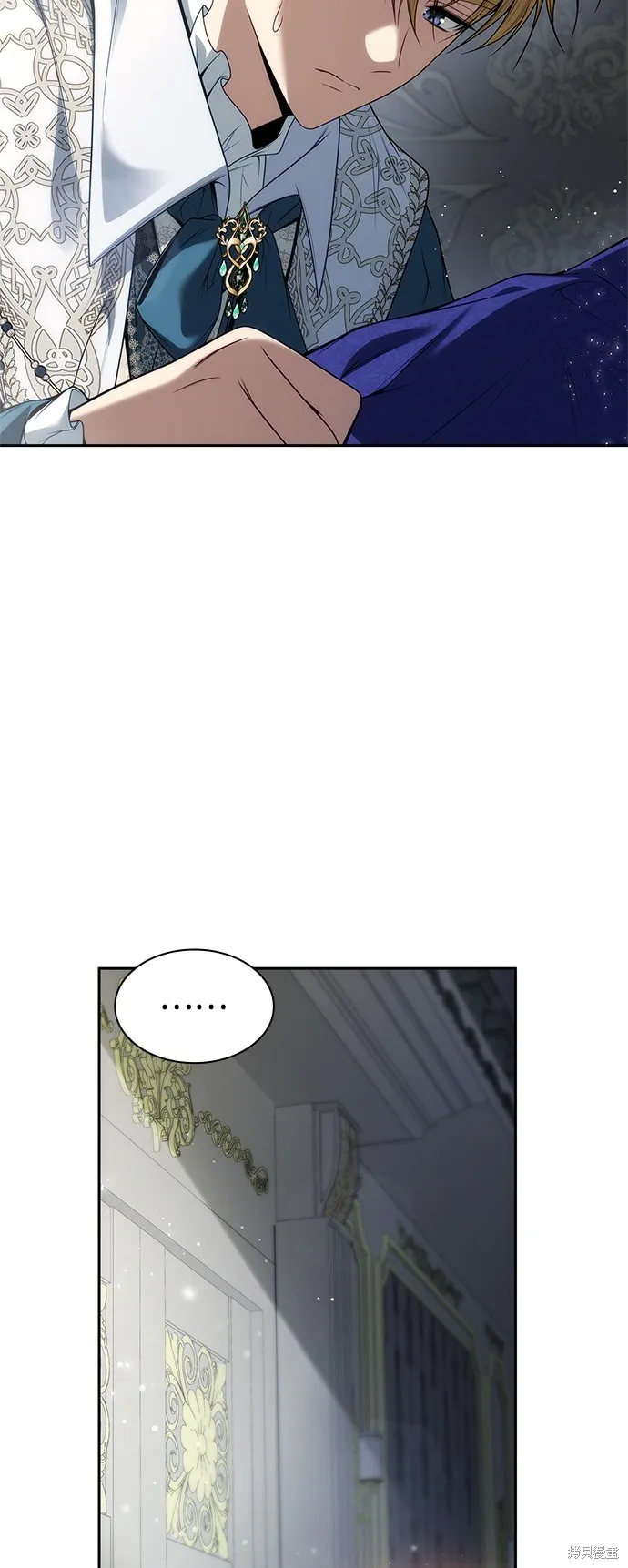 第46话 第10页
