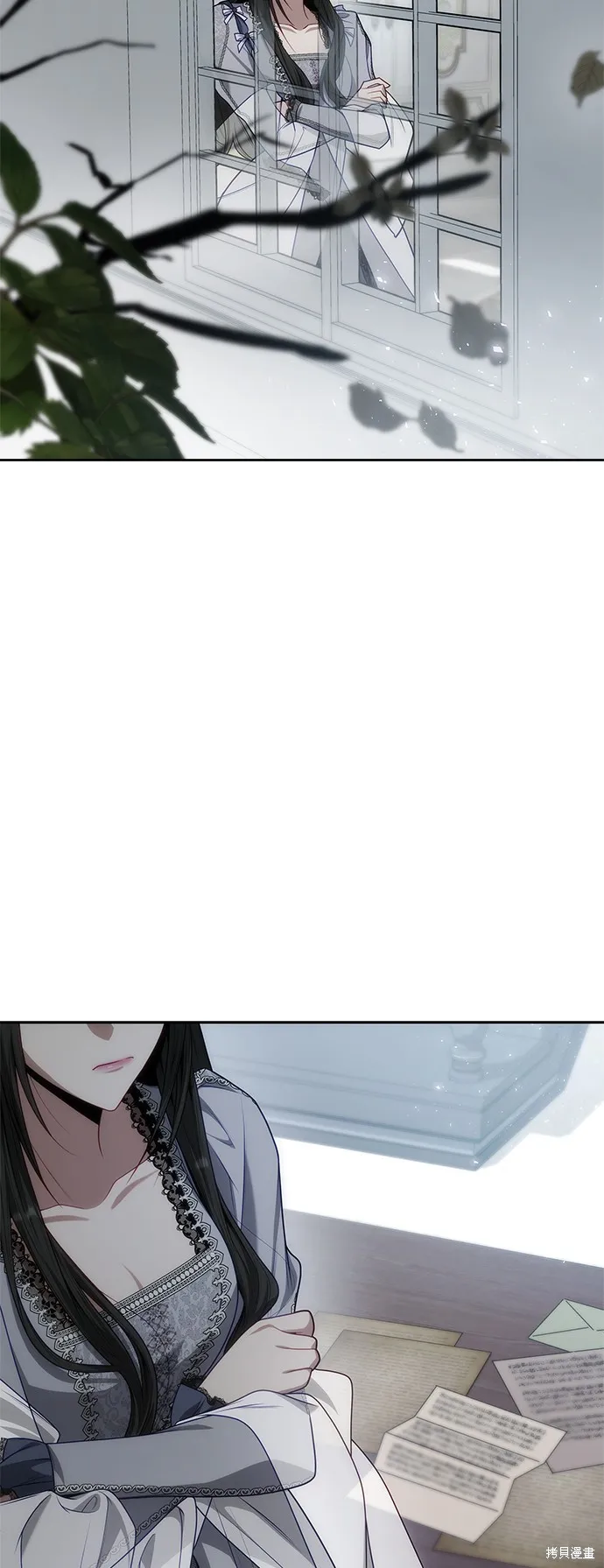 第46话 第83页