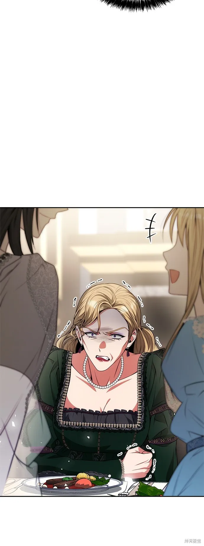 第47话 第69页