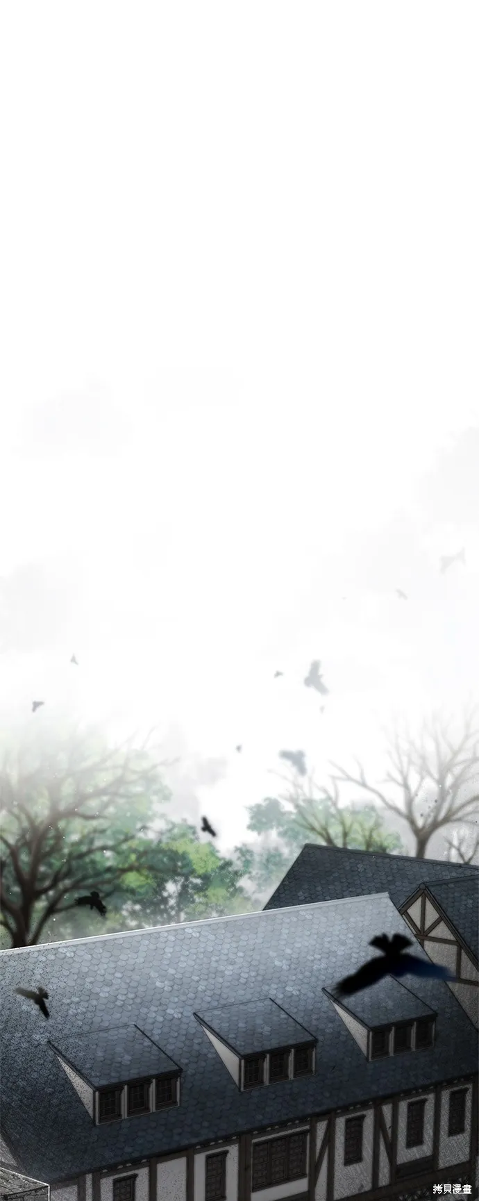 第47话 第70页