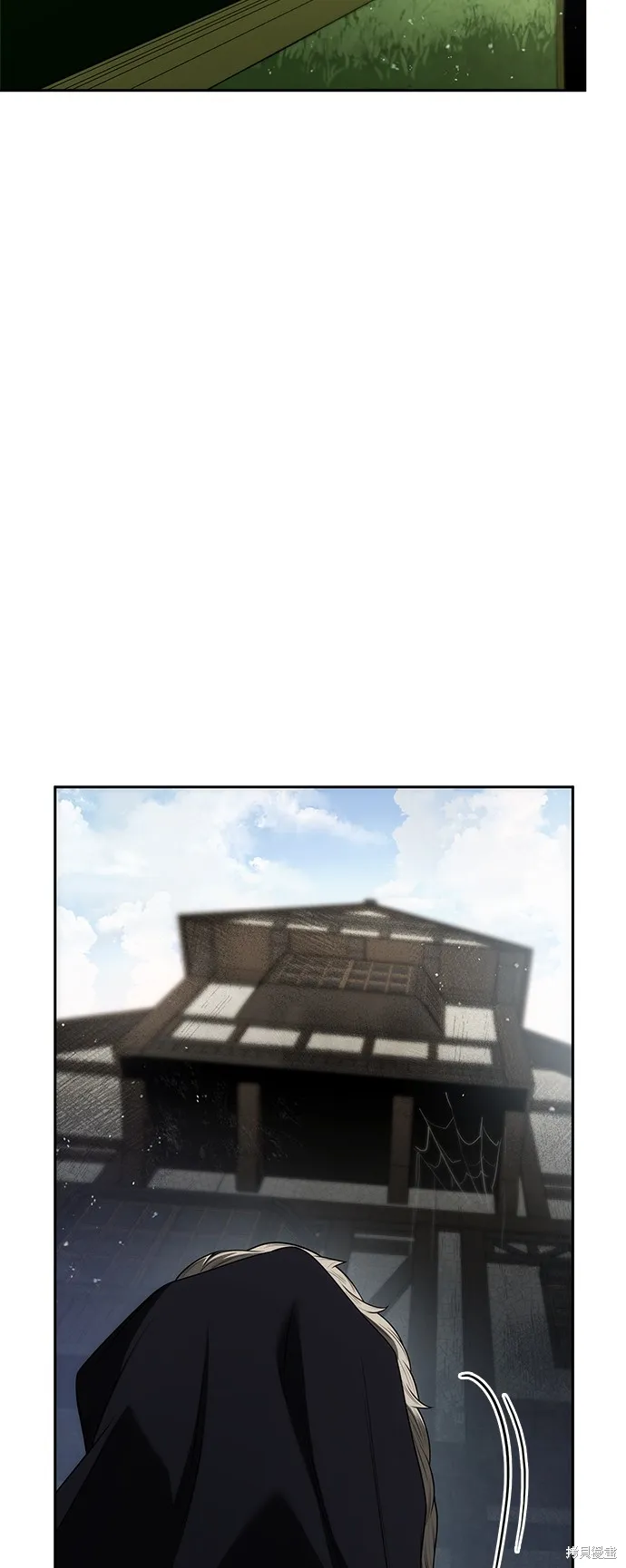 第47话 第72页
