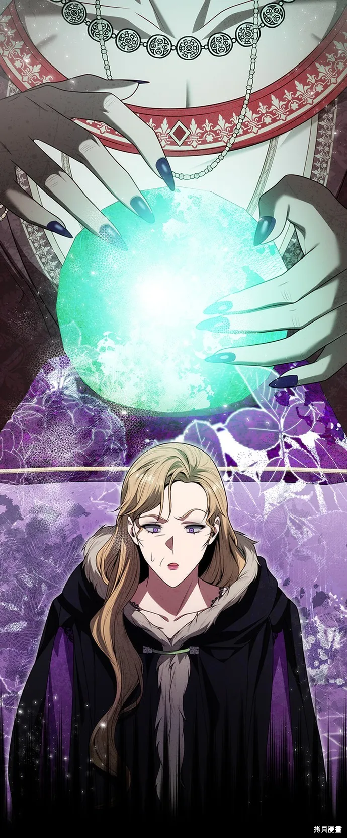 第48话 第23页
