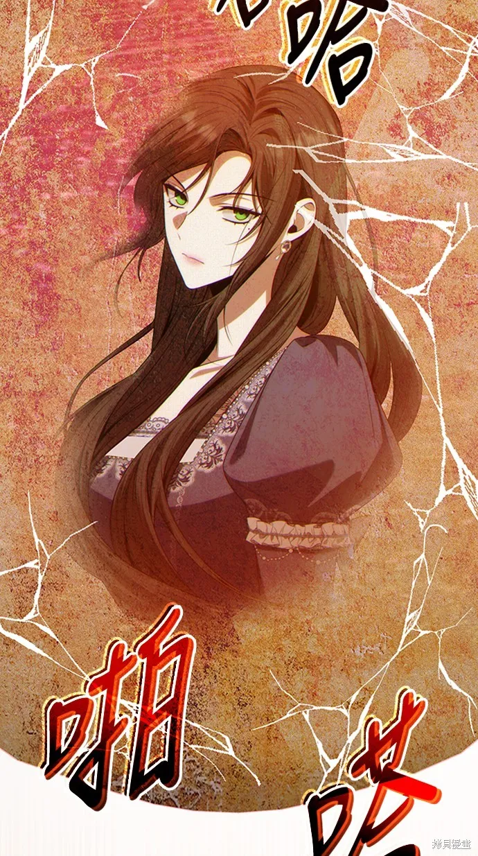 第48话 第28页