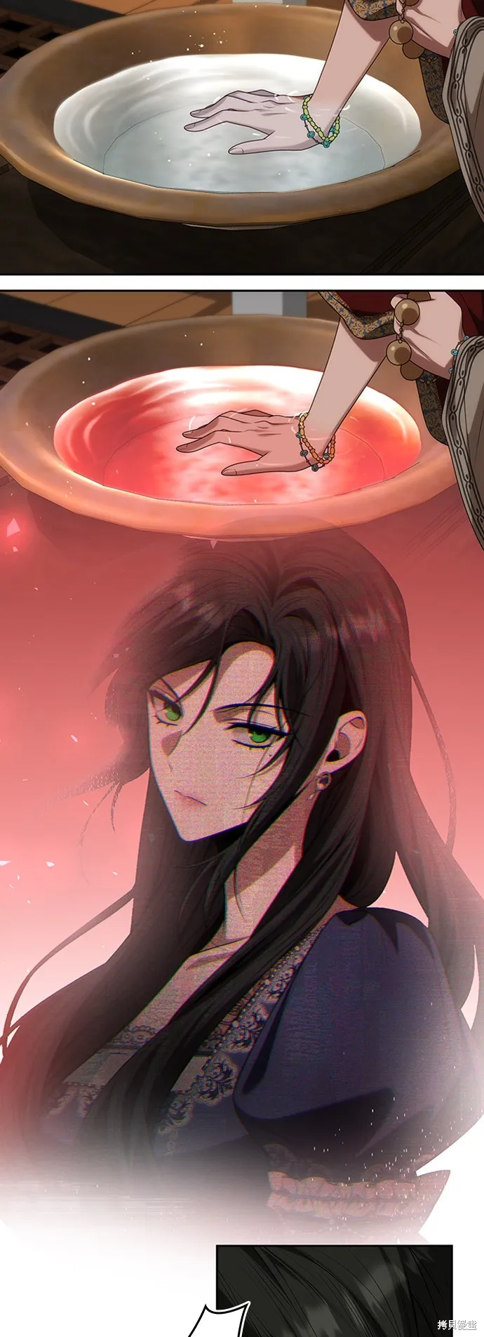 第48话 第50页