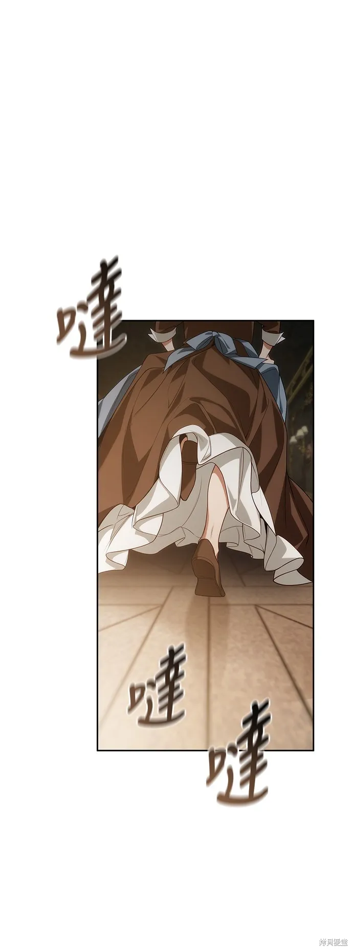 第48话 第70页