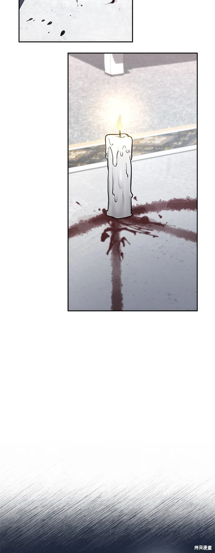 第49话 第39页