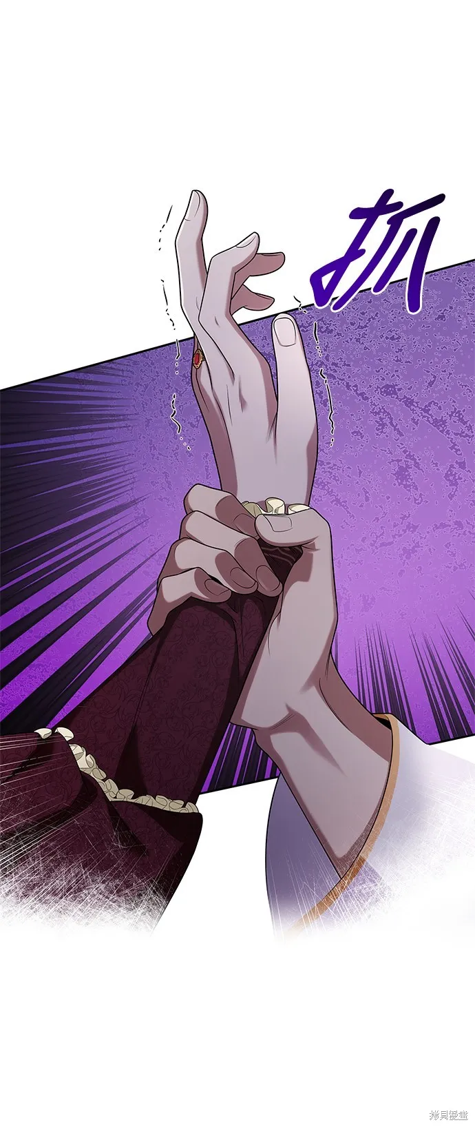 第49话 第59页
