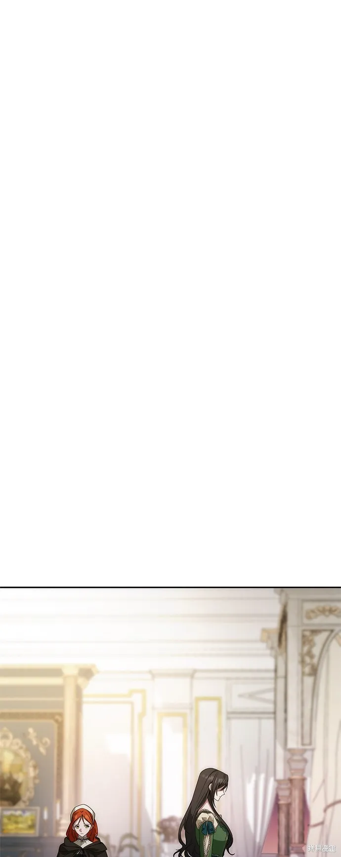 第51话 第45页