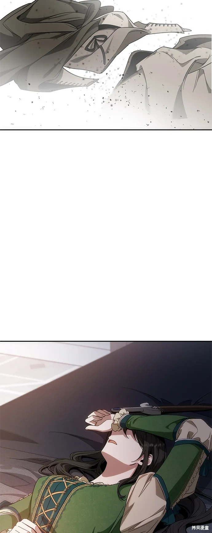 第51话 第48页