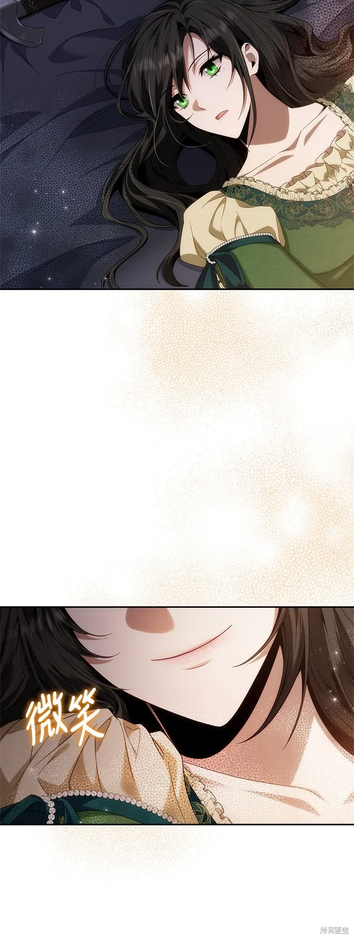 第51话 第53页
