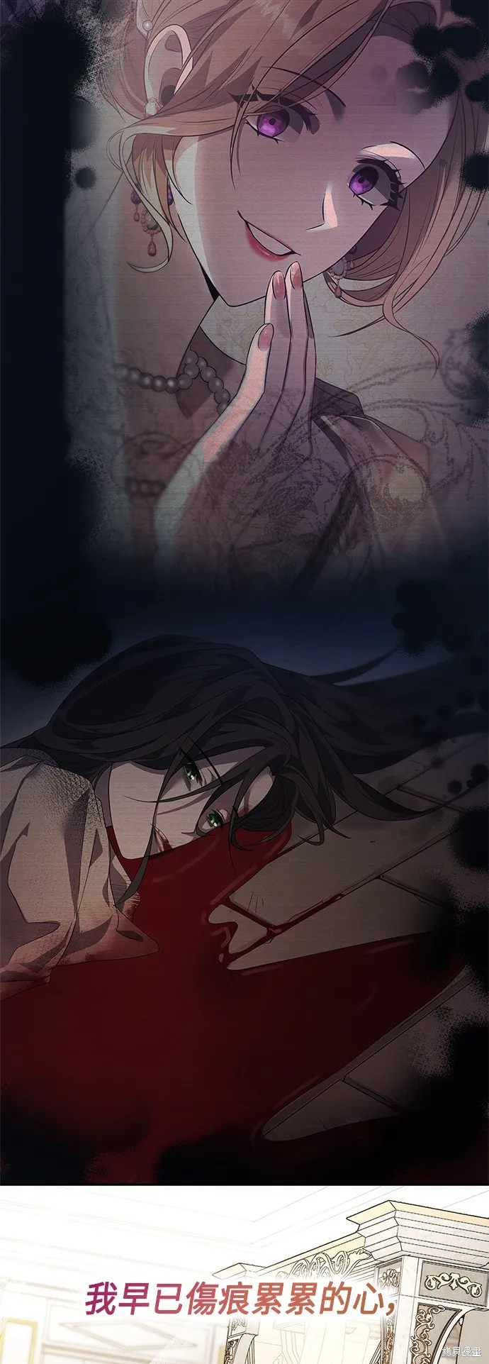 第51话 第63页