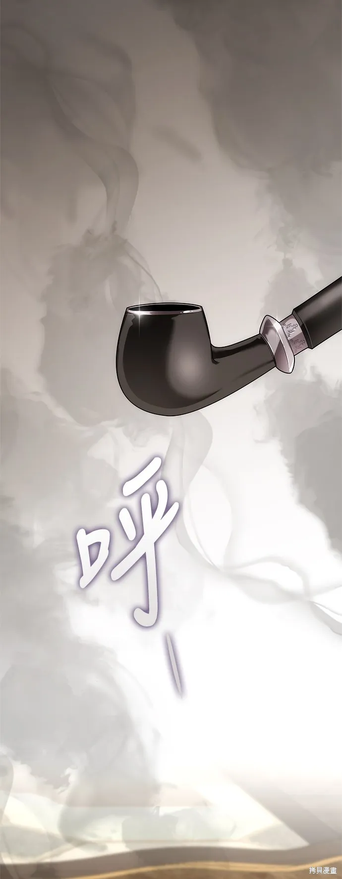 第51话 第81页