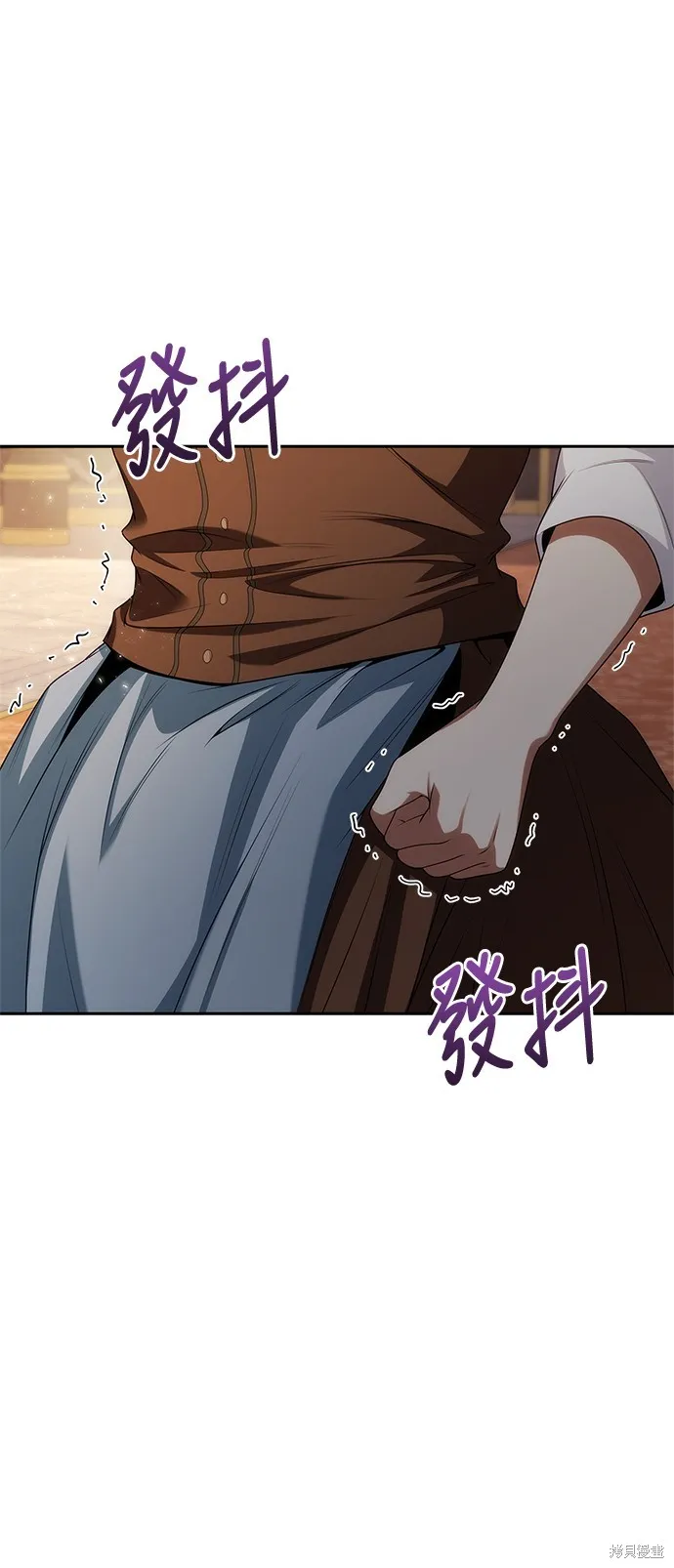 第52话 第31页
