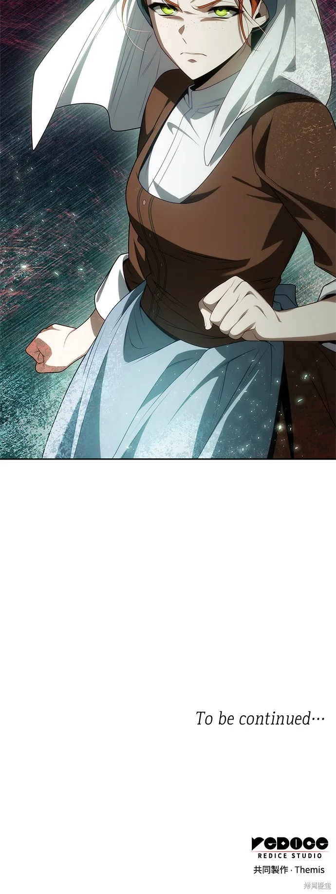 第53话 第76页