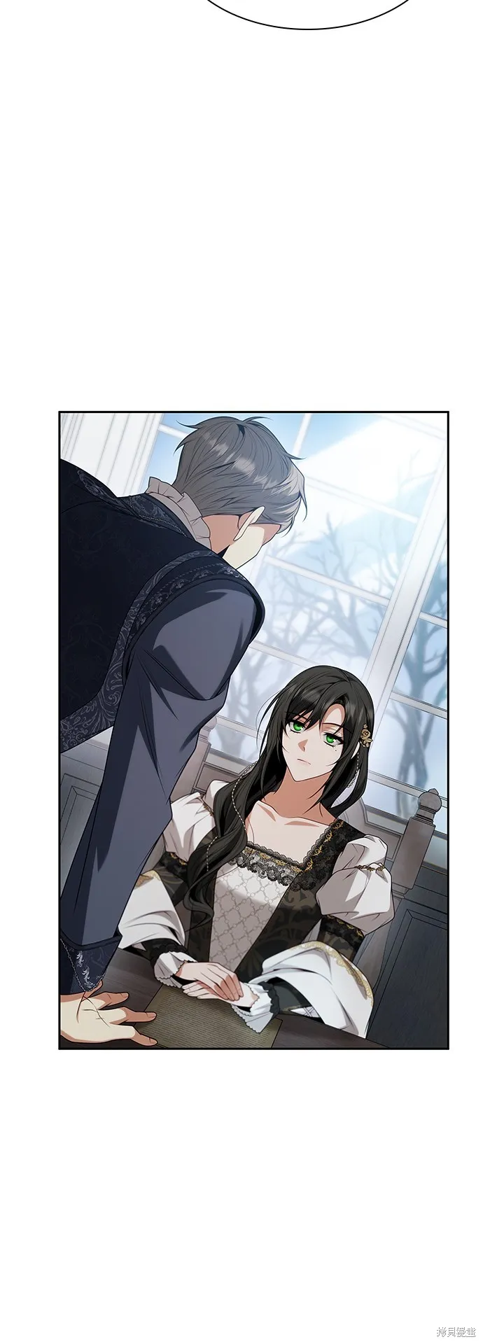 第54话 第8页
