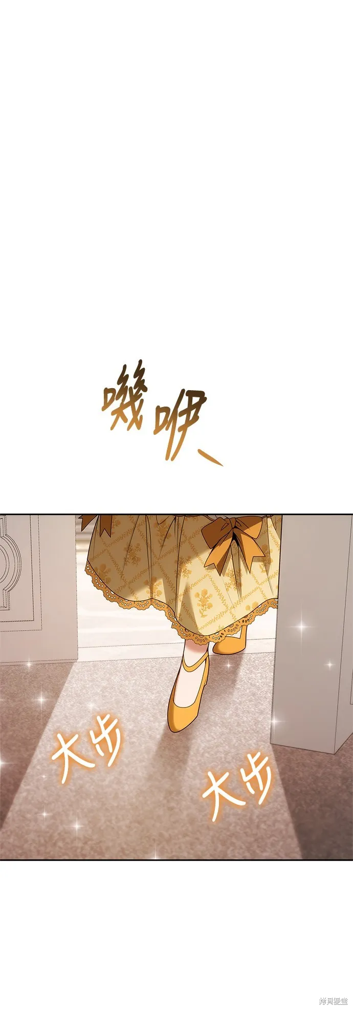 第54话 第40页