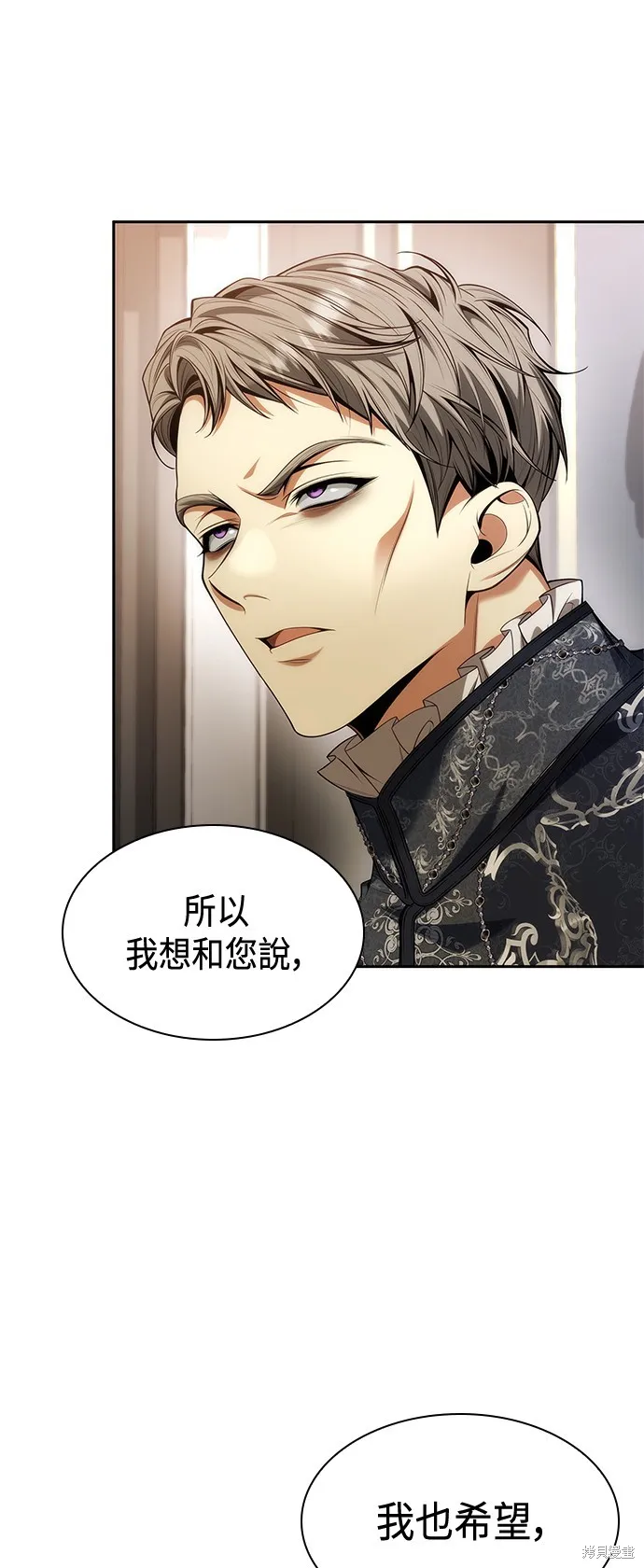 第55话 第19页