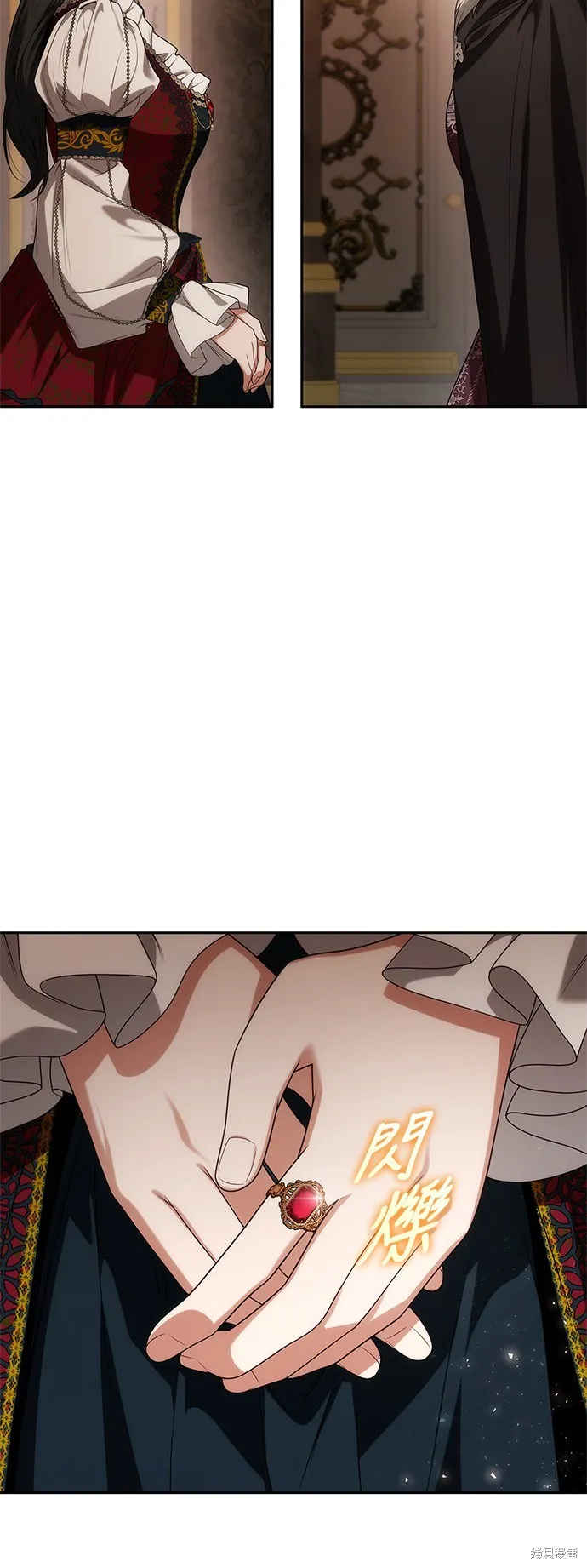 第55话 第36页