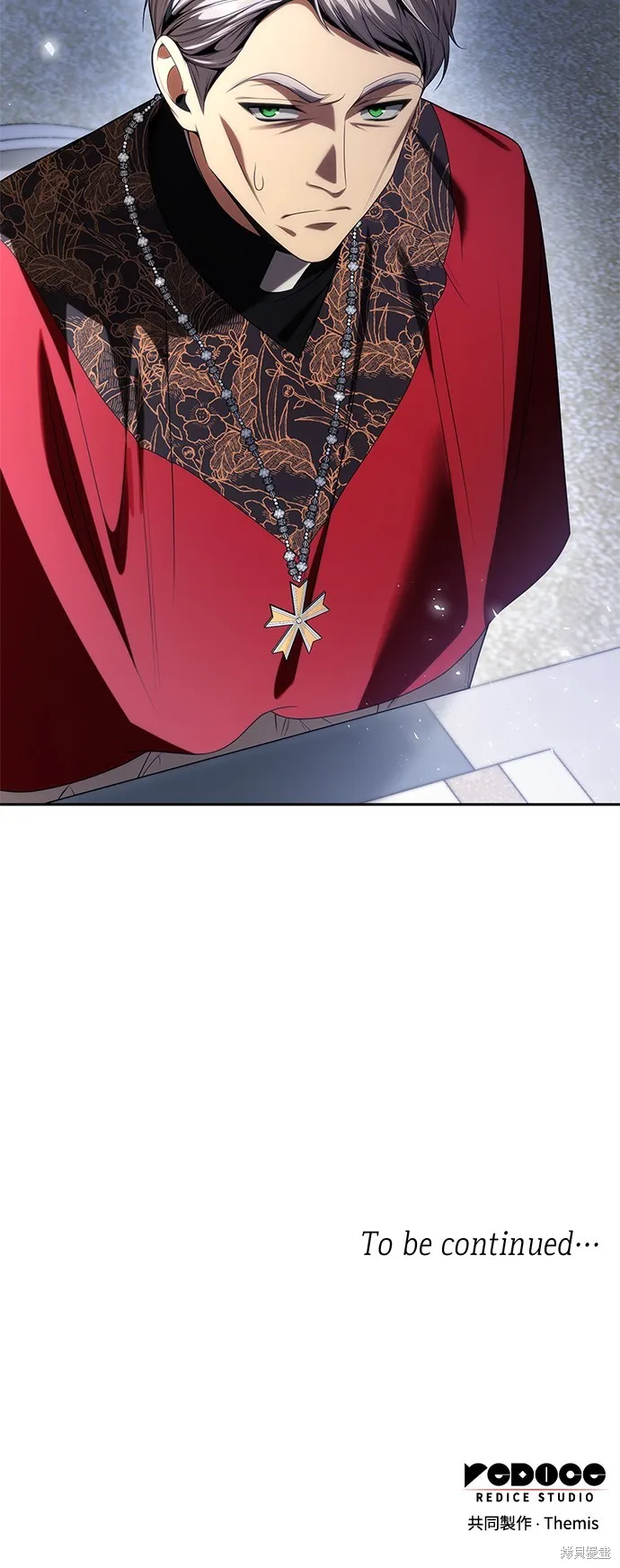 第55话 第73页
