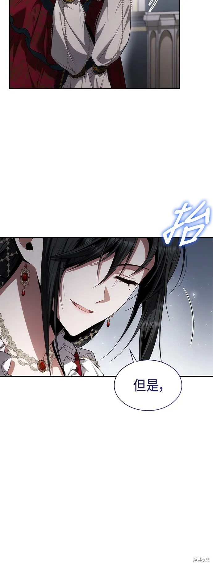 第56话 第10页