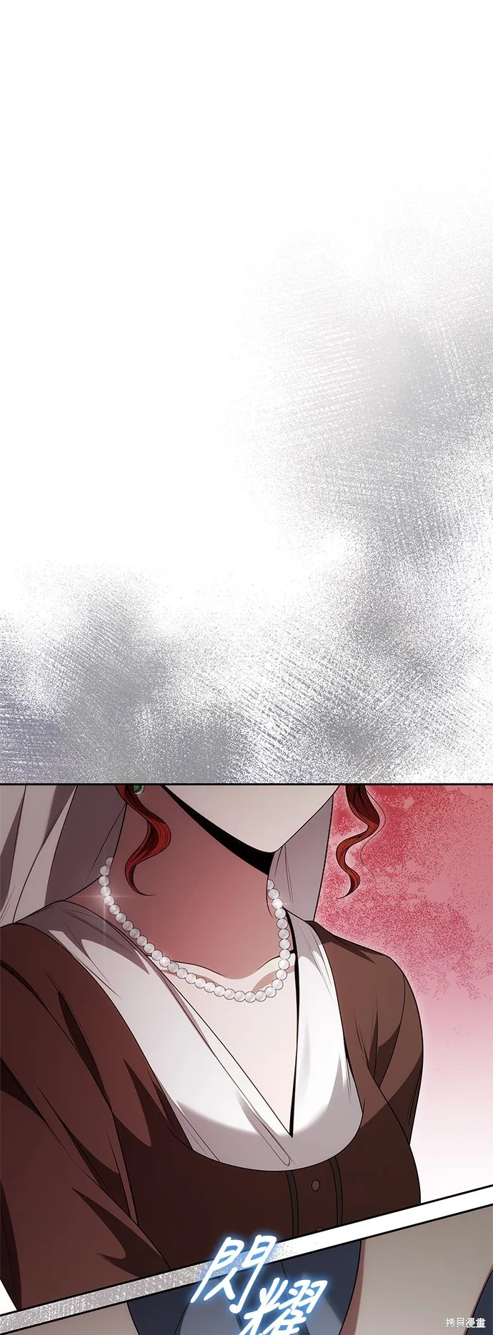 第56话 第22页