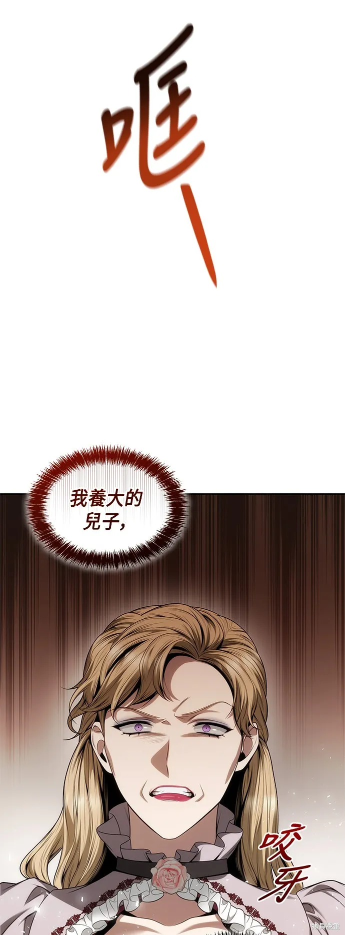 第57话 第49页