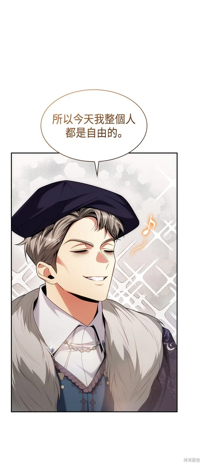第57话 第72页