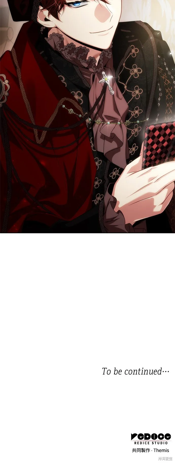 第57话 第77页